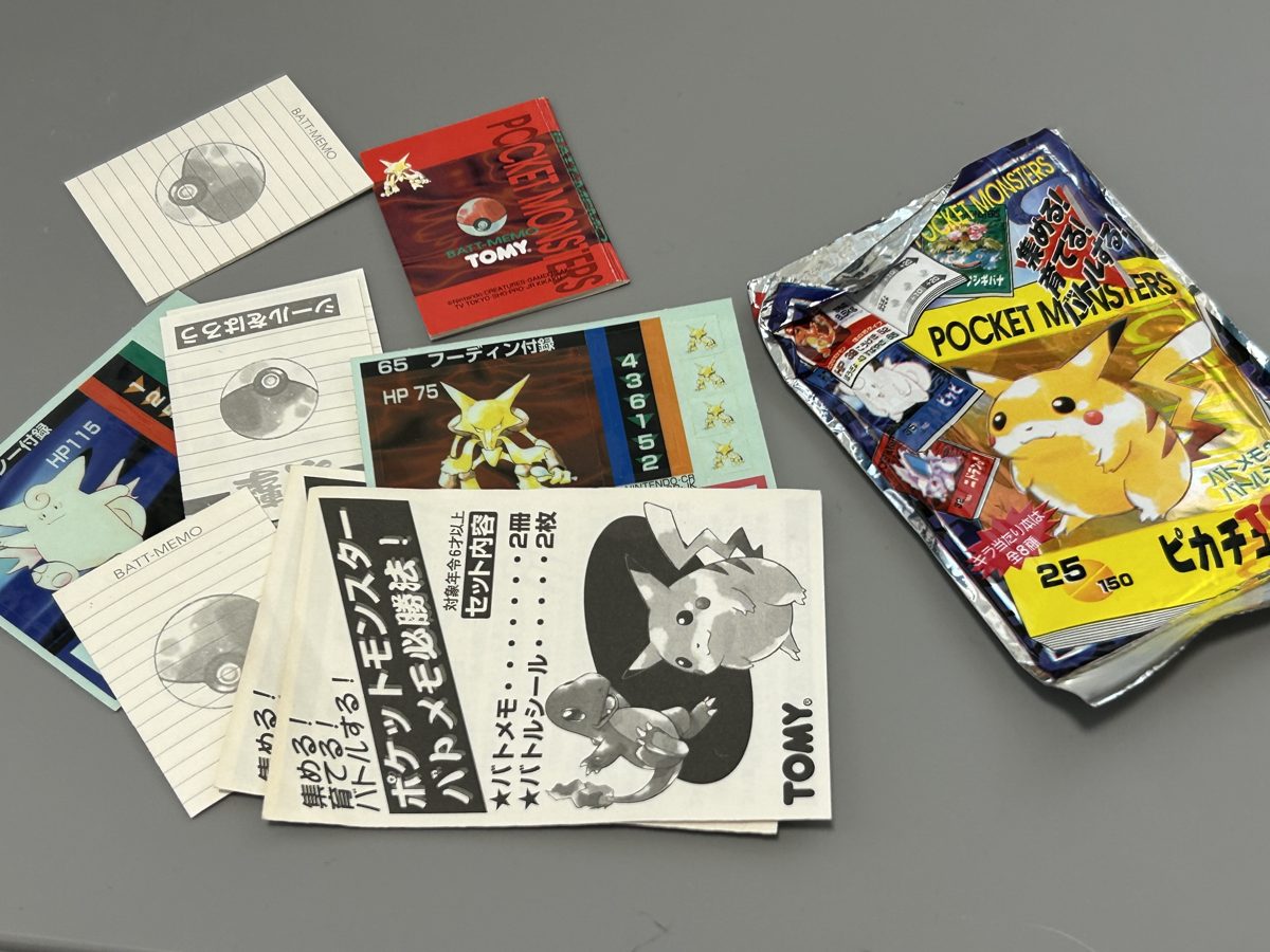 トミーのポケットモンスター「バトメモ」のセット。メモ帳、シール、説明書、袋